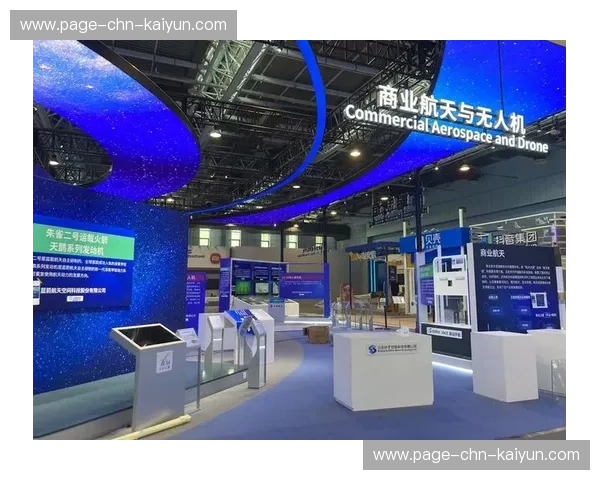 沉浸式音频技术部署应用,创造三维空间声场 沉浸式音频技术部署应用,创造三维空间声场