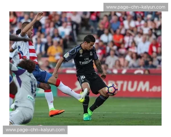 西篮联皇马客战格拉纳达：领头羊实力碾压，客场取胜前景明朗